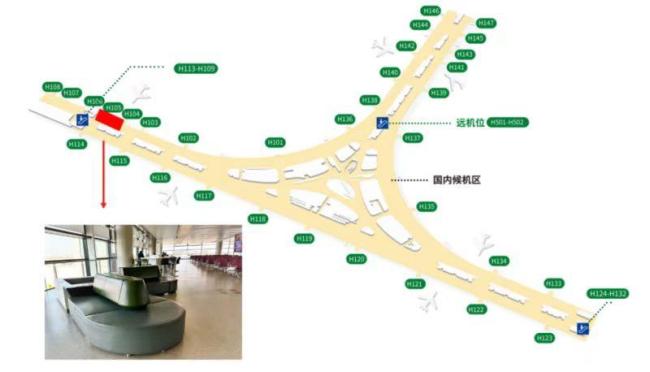 上海浦東機(jī)場(chǎng)將建睡眠艙 提升旅客體驗(yàn)
