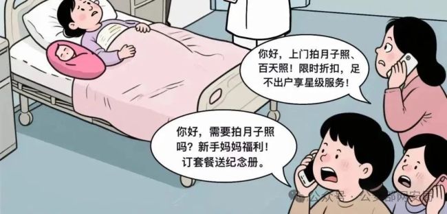 網(wǎng)警重拳打擊侵公犯罪 斬?cái)嘈畔⒇溬u鏈