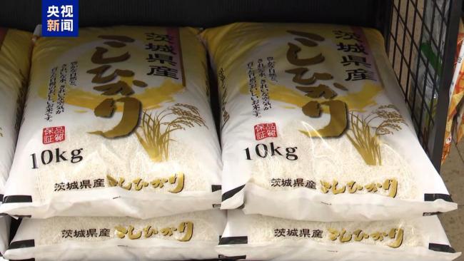 “米荒”迫使日本人改吃面條 米價(jià)飛漲引發(fā)社會(huì)動(dòng)蕩