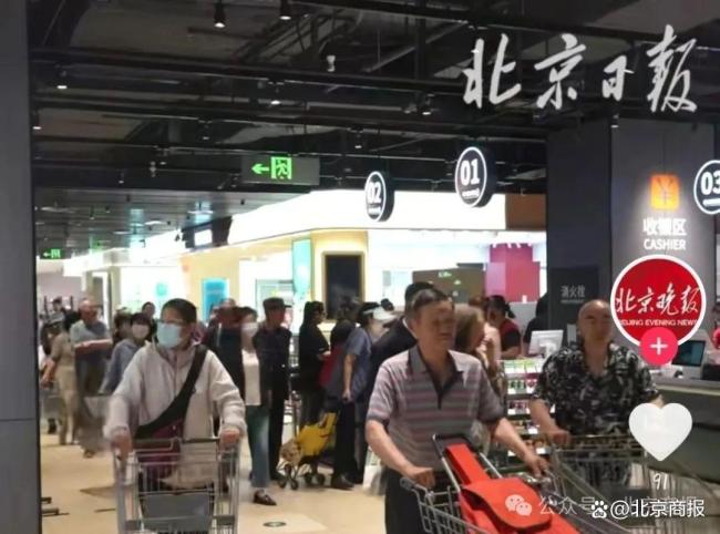 通州首家學(xué)習(xí)胖東來(lái)自主調(diào)改門(mén)店開(kāi)業(yè) 商品結(jié)構(gòu)達(dá)80%以上
