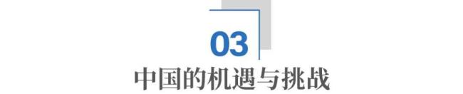 在泰國打敗日本,，中國車企不能只靠價格戰(zhàn)