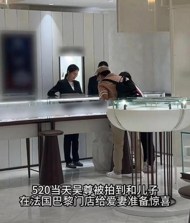 卓偉留幾手同時夸吳尊突然沖上熱搜