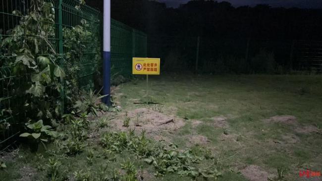 掉入化糞池遇難的大學(xué)生今日下葬 校園安全引反思