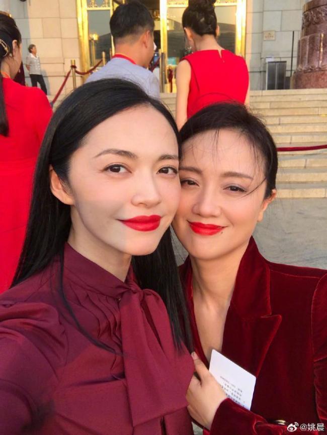 姚晨反復(fù)聽朱媛媛的語音 悼念好友離世