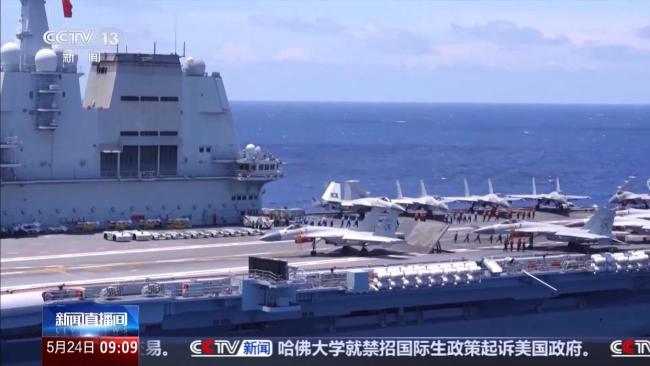 山東艦最新演練：情節(jié)隨機 貼近實戰(zhàn) 磨礪官兵實戰(zhàn)本領(lǐng)