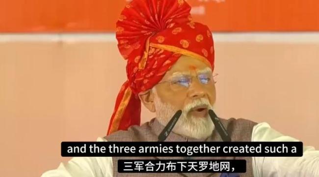 莫迪要打亂中巴戰(zhàn)略規(guī)劃？學(xué)者解讀 水資源成新戰(zhàn)場
