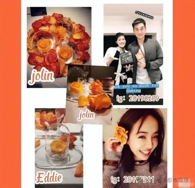 蔡依林 彭于晏 復(fù)合六年傳聞再起