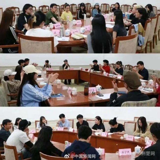 范丞丞等34名演員參加稅法培訓 提升法律與職業(yè)素養(yǎng)