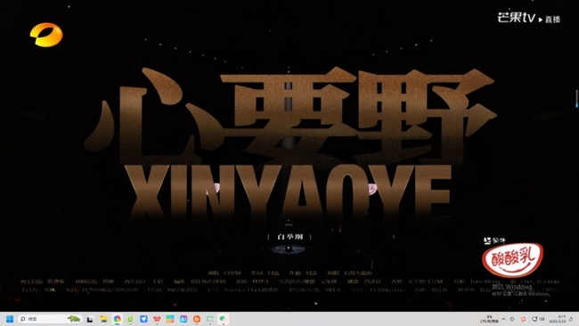 博主分析《歌手2025》各選手的表演 音樂(lè)才華與情感深度的碰撞