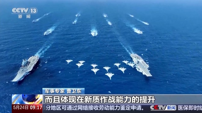 戰(zhàn)斗力顯著提升 我國海軍主戰(zhàn)裝備迭代迅速