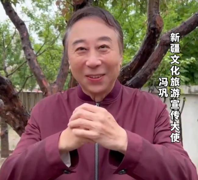 馮鞏有新身份 新疆文化旅游宣傳大使