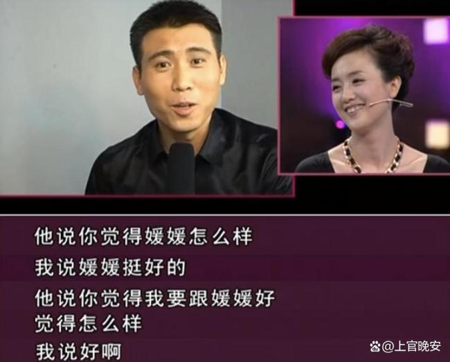 辛柏青坦言妻管嚴很光榮 三十年戀歌迎來終章