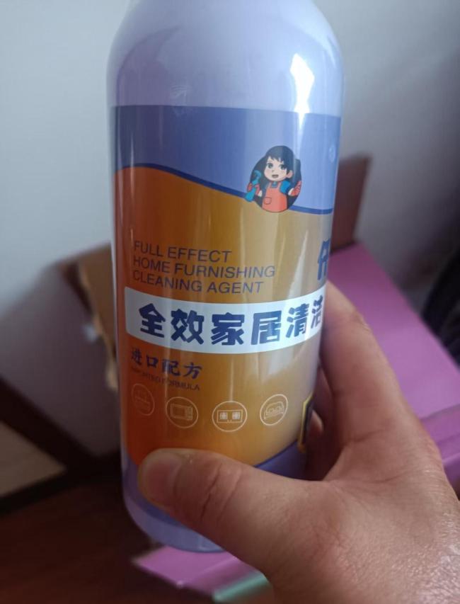 針對老人的免費(fèi)上門清洗騙局有哪些套路 獨(dú)居老人成目標(biāo)