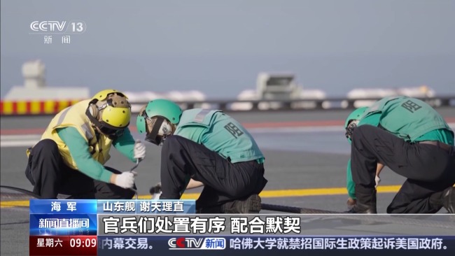 情節(jié)隨機(jī),、貼近實(shí)戰(zhàn) 直擊山東艦最新演練現(xiàn)場(chǎng)