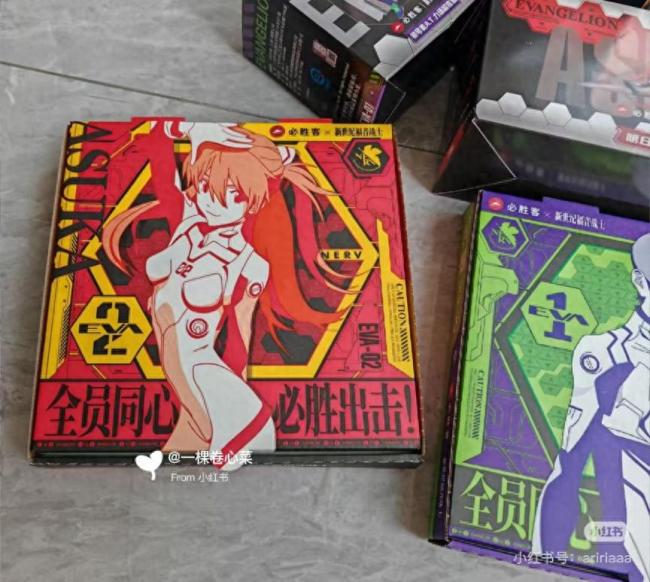 必勝客多次面臨擦邊質(zhì)疑 營(yíng)銷策略引爭(zhēng)議