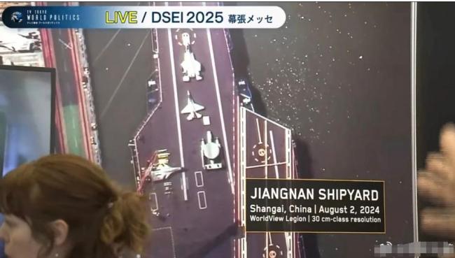福建艦第8次海試 何時服役 電磁彈射優(yōu)勢顯著