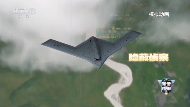 擅長(zhǎng)隱身、自帶"海貍尾" 彩虹-7無(wú)人機(jī)究竟有多牛