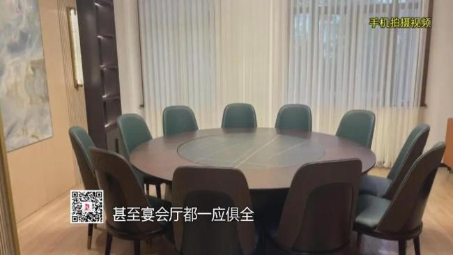 主婦卷走千萬給新老公買房 騙局背后的真相