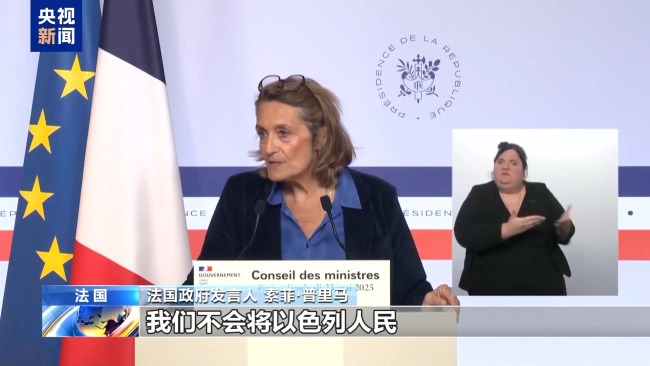 法英加三國批評以色列擴大軍事行動的做法