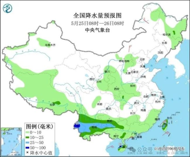 貴州江南華南將有新一輪強(qiáng)降水過程 影響范圍廣雨勢(shì)猛烈