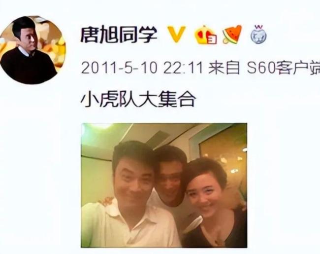 中戲表演系發(fā)文懷念朱媛媛 摯友深情告別