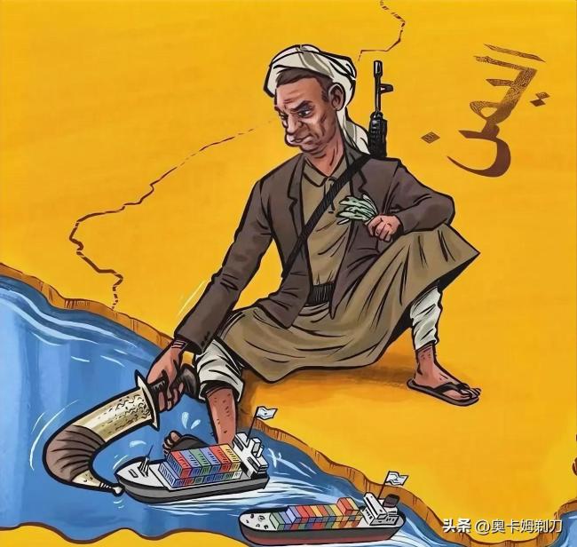 胡塞武装为何如此彪悍 宗教与地缘的深层解码