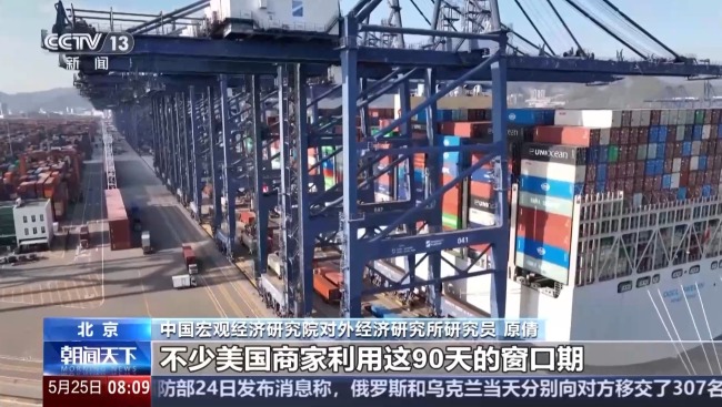美線出貨高峰或提前 貨運訂艙就像“搶票”