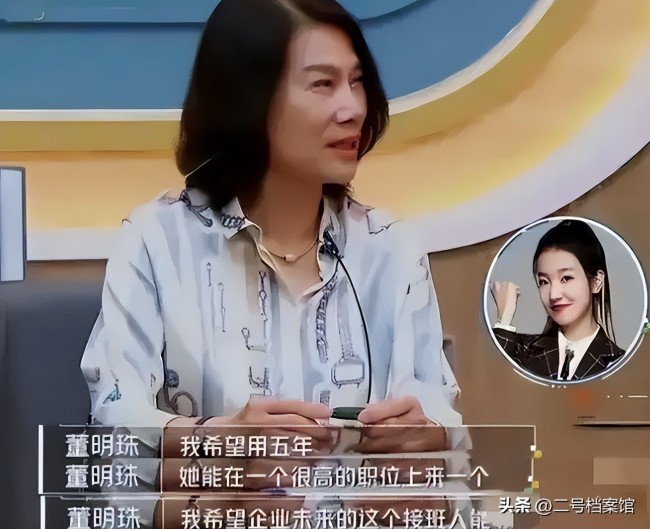 董明珠為什么愿意再次為孟羽童轉(zhuǎn)身 士別三日刮目相待