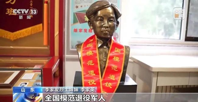 “戰(zhàn)斗已經(jīng)結(jié)束,，為什么他還站著不動？”