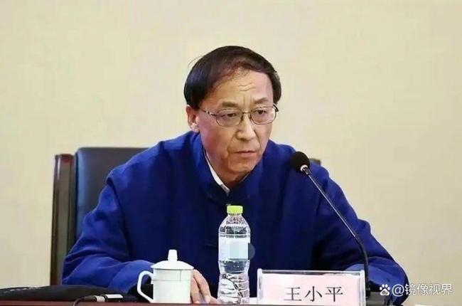 足協(xié)紀(jì)委原主任被控受賄百萬