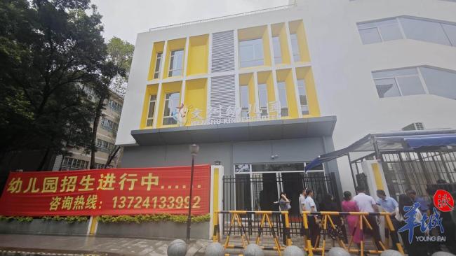 外賣小哥化身“民情聯(lián)絡(luò)員” 移動(dòng)探頭解民憂