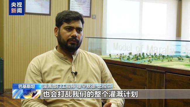 巴基斯坦水稻主產(chǎn)區(qū)受威脅 水源中斷引擔憂
