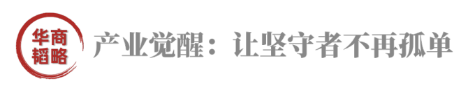 中國汽車，該醒醒了 敬畏汽車工業(yè)規(guī)律