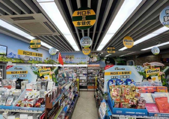 糖果界“最神秘家族企業(yè)”完成交班！年賣90億顆潤(rùn)喉糖,，去年在中國(guó)吃下份額