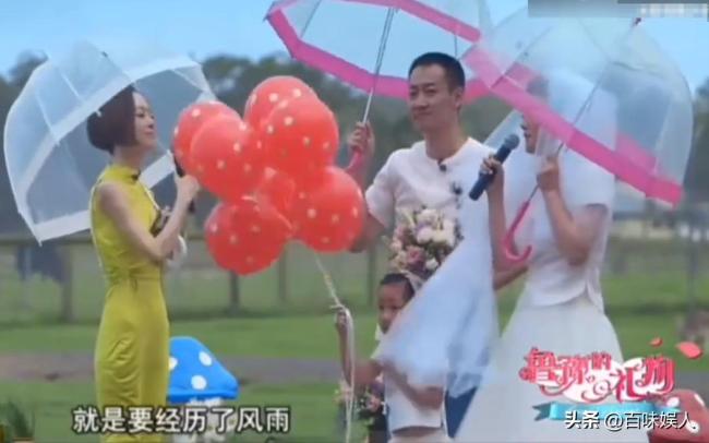 辛柏青朱媛媛结婚19周年 未能共度的遗憾纪念日