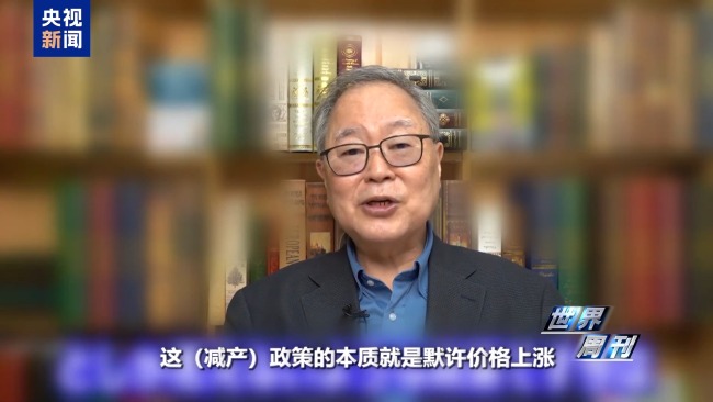 日本米荒并非天災(zāi)而是人禍，米價(jià)咋就難倒了這個(gè)“吃米大國(guó)”,？