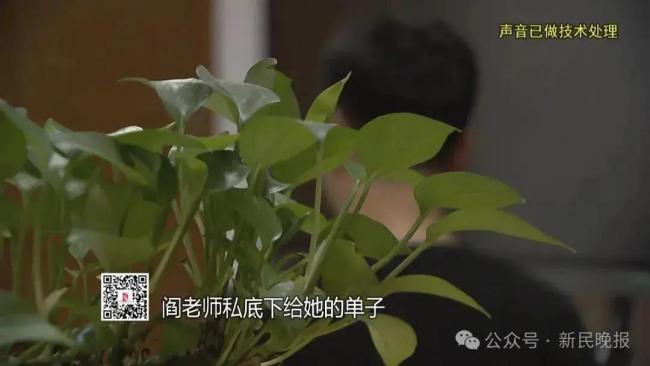 女子用閨蜜人脈設(shè)局卷走1600萬 空手套白狼騙局