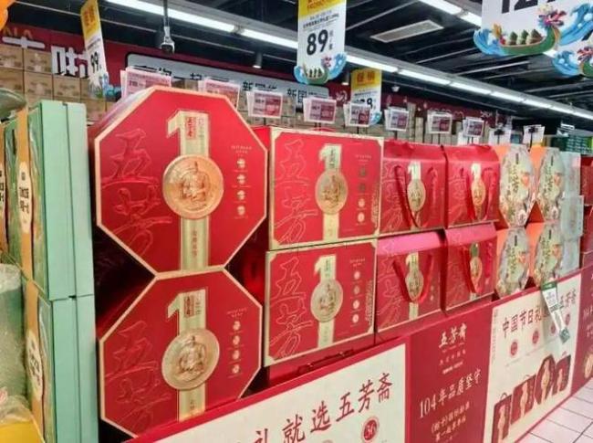 粽子為什么賣不動(dòng)了 食品安全風(fēng)波再添陰影