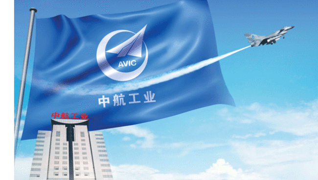 美專家夸中國無人機母艦說明了什么 中國科技硬核崛起