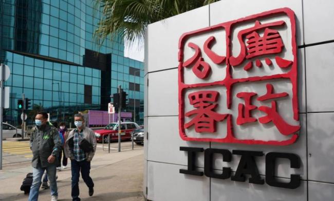 突發(fā),！香港廉政公署出手了，李嘉誠被查