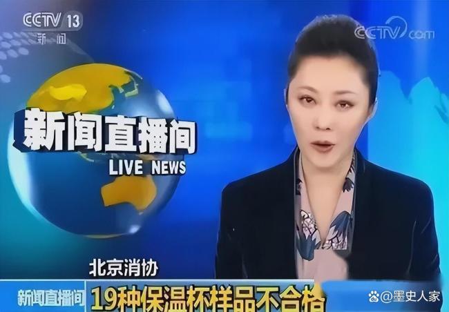 躲開這3類致癌物,，你已經(jīng)贏在了「防癌」的起跑線上