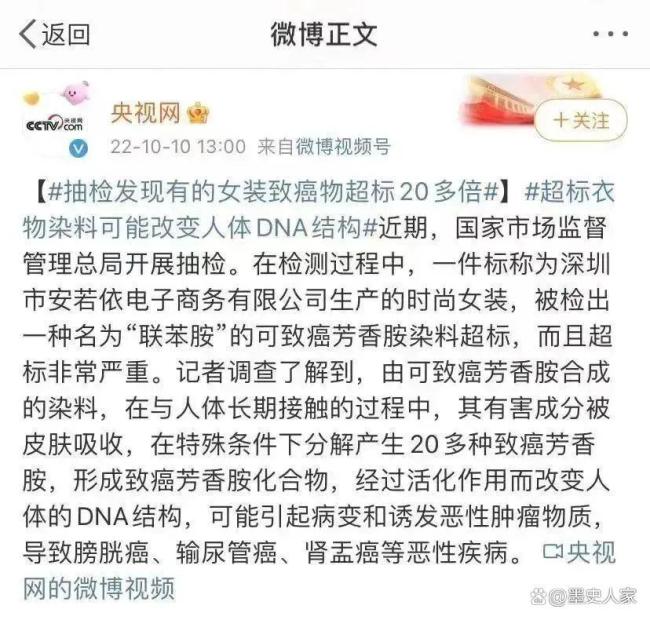 躲開這3類致癌物,，你已經(jīng)贏在了「防癌」的起跑線上