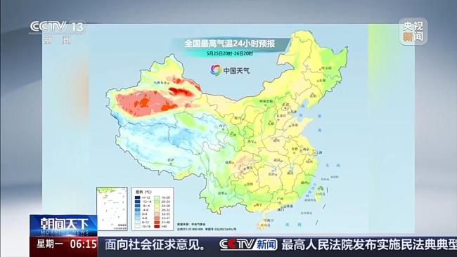 一周天氣早知道 這些地方或有成片暴雨大暴雨