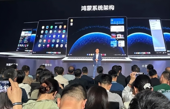 余承東稱鴻蒙系統(tǒng)開發(fā)不易 生態(tài)建設(shè)是硬仗