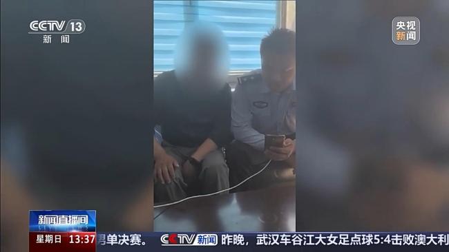 民警視頻連線騙子霸氣質(zhì)問 現(xiàn)實(shí)版教科書式“反詐現(xiàn)場(chǎng)”