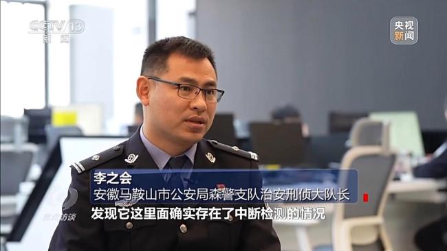 央視調(diào)查起底尾氣排放檢測(cè)亂象 作弊手段頻出
