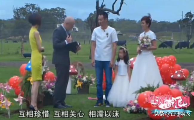 辛柏青朱媛媛结婚19周年 未能共度的遗憾纪念日