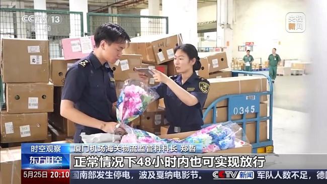 實施三年來,，RCEP交出了怎樣的“成績單”？