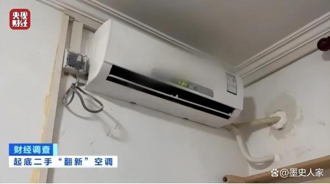 躲開這3類致癌物,，你已經(jīng)贏在了「防癌」的起跑線上