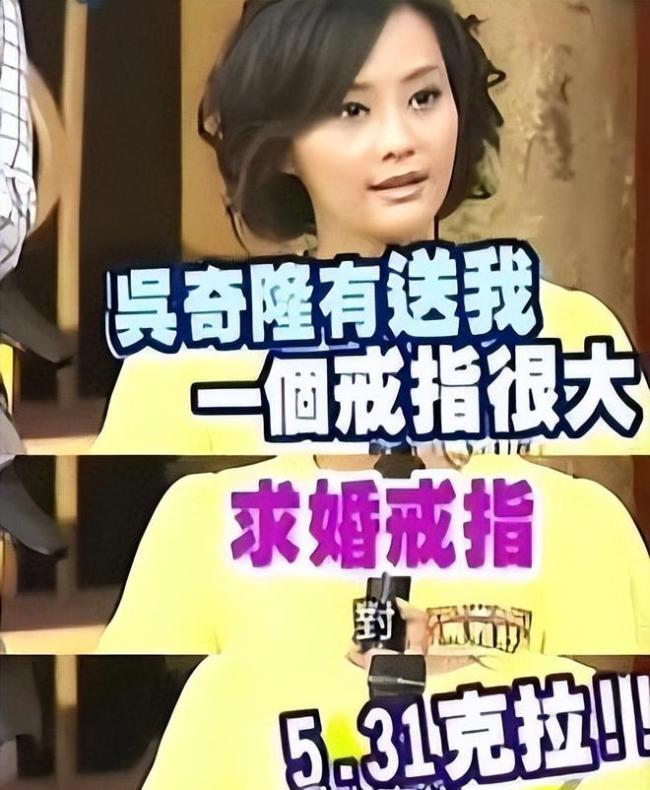 吳奇隆再傳離婚：縱橫貴圈30余年情史復(fù)雜,，前任境遇冰火兩重天